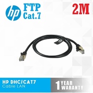 Hp Cable Lan DHC-CAT7 FTP 2 Meters Cat 7 2M Lan Cable