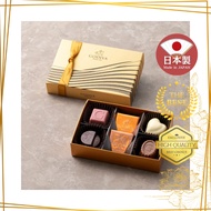 GODIVA Heart of Gold Collection 6 Pieces with Gift Card White Day Greeting Present Chocolate/Luxury 
