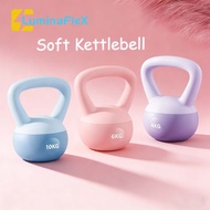 LuminaFlex Soft Kettlebell 6KG/8KG/10KG Squat Fitness Dumbell Set Home Gym Equipment 壶铃