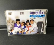 流行4度C 國語暢銷經點 1 鶴鳴唱片 【華語卡帶 二手】