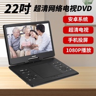 Hanguang Mobile dvd Portable home-use DVD player and video recorder vcd Multifunctional HD Mini TV w