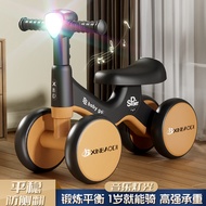 Balance Car Children's Scooter Four-Wheel 1-3 Years Old Baby Scooter Scooter Infant Walker Scooter