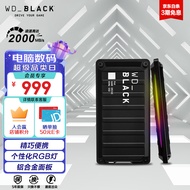西部数据（WD）1TB NVMe移动固态硬盘 WD_BLACK™ P40高速传输2000MB/s PS4 PS5拓展便携存储笔记本手机电脑