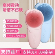 Rechargeable Handy Tool Battery Life Whole Body Cleansing Waterproof Face Wash Silicone Deep Multifu