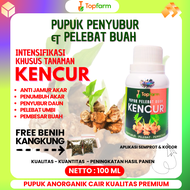Pupuk Kencur Yang Bagus / Pupuk Buat Tanaman Kencur / Jenis Pupuk Kencur / Pupuk Khusus Tanaman Kenc