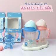 Bbox water bottle with anti-choking valve Disney version with handle for babies learning to drink wa
