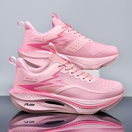Sports Basketball Shoes Lowtop Sports Wear Outdoor Sizes 38-45 8611