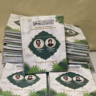 Buku Yasin dan Tahlil 128 Halaman MURAH - Foto di Cover Depan  (Tanpa Sisipan) Semua CAVER Bisa Pake
