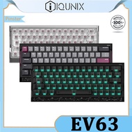 IQUNIX EV63 flagship magnetic keyboard gaming esports dedicated magnetic jade Pro fearless contract 