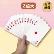 Double Large Playing Cards ZHCN2408 Weak Vision Casual Aids Puzzle Anti-Dementia Elderly Memory Visu