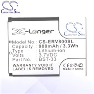 CS Battery Sony Ericsson K810i / M600i / P990i / S302 / Satio Battery ERV800SL
