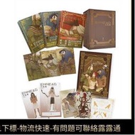 ENNEAD九柱神Season1Ⅰ 特裝版（限） 印刷簽名壓克力畫板。貼紙，漫畫。銀箔人物卡： Mojito  平心