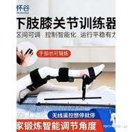 Lower Limb Knee Rehabilitation Recovery Stretching Training Device Knee Fracture Postoperative Paral