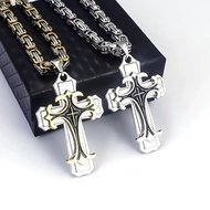 Vintage Cross Pendant Necklace - Stainless Steel Byzantine Chain, Religious Jewelry for Men & Women