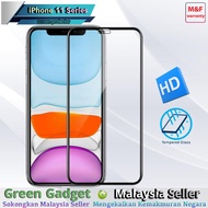 GG iPhone 11/11 Pro/11 Pro Max Screen Protector Tempered Glass 玻璃膜