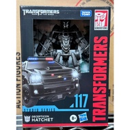 [Super Cute Marketing] Transformers Cinema Studio SS-117 D-Class Movie 3 Decepticon Short Handle Axe