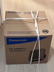 Panasonic樂聲6吋防風雨型窗口式抽氣扇