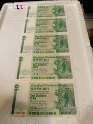 香港渣打銀行舊十元紙幣 x 5 sheets 

1990
Obviously, with yellowish color on each bank note..
