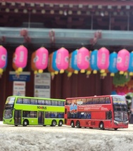 Bus toy combo Singapore service 106 and 188