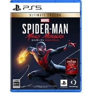Marvel's Spider-Man (PS5)