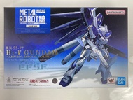徵Metal Robot魂 RX-93-ν2 Hi-ν Gundam (Special colors) 整齊吉盒
