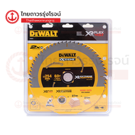 DEWALT DT90275-QZ ใบเลื่อยวงเดือนตัดไม้ Extreme 254mm 60ฟัน รุ่น DT90275-QZ |ชิ้น| TTR Store
