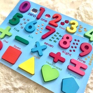 NUMBERS SHAPE 3D WOODEN PUZZLE