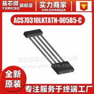 S70310LKTATN-005B5-C Encapsulation SIP-4 Hall Effect Sensor Single Axis Brand new & original