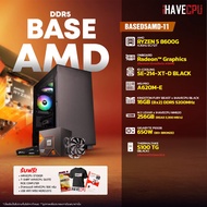 iHAVECPU คอมประกอบ BASED5AMD-11 AMD RYZEN 5 8600G 4.3GHz 6C/12T / ONBOARD Radeon™ Graphics (อัพเกรดการ์ดจอติดต่อ ADMIN) / MSI PRO A620M-E / KINGSTON FURY BEAST x iHAVECPU 16GB (8x2) DDR5 5200MHz BLACK / THERMALTAKE S100 TG (BLACK)(mATX)