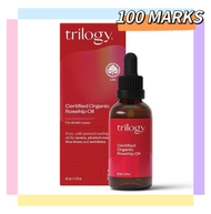 TRILOGY - 新西蘭有機認證玫瑰果油45ml（9421017760762）
