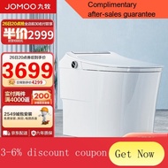 YQ55 JOMOO（JOMOO）Smart Toilet All-in-One Machine with Water Tank Unlimited Water Pressure Level 1 Water Efficiency Smart