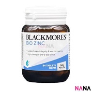 BLACKMORES - Bio Zinc 活性鋅 84粒 (EXP:05 2026)