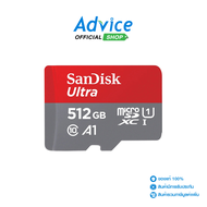512GB Micro SD Card SANDISK Ultra SDSQUAC-512G-GN6MN (150MB/s)
