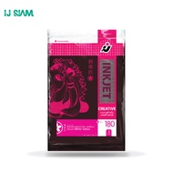 I.J. SIAM Inkjet White Paper for Tattoo (Creative) กระดาษแบบพื้นขาว"อิงค์เจ็ท" 180 แกรม (A4) 3 แผ่น | Made in Korea | Works best with Epson/Brother/Canon/HP Printer