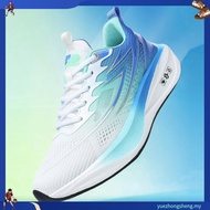 Men PG7 Float Running Shoes 1124E5504-4 -White/Black (Men's Running Shoe s/Jogging Shoes)