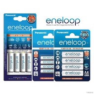 ❧☈Panasonic 1.5hrs Quick Charger Eneloop with 4 AA TYPE 2000mah rechargeable Battery Set - K-KJ55MCC