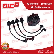 Forklift Cover AICO Model 5 6 7fg20 25 5K 20230-T0044 Spare Parts/Forklift/Forklift Parts/Forklift