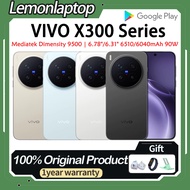 VIVO X300 Pro Photographer's set VIVO X300 Mediatek Dimensity 9500 Zeiss optics 90W Fast Charging Du