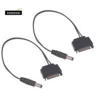 2Pcs DC Cable Power Supply  Revolution DC 5521 12V Power Supply  to DC Cable