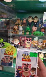 HEROCROSS TOY STORY LOTSO 盲盒 勞蘇 巴斯光年 胡迪 索克 大b 礦工 書蟲  特別版 普通版 污糟版