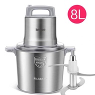 Industrial Precision 8L (10L 12L) 1200W Food Processor Slicer Stainless Steel  Capacity Electric Cho