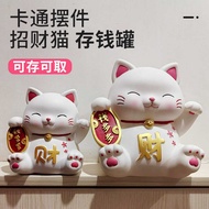 Piggy bank/Piggy bank [1289 People Praise ]/3.10