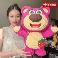 KY/🥒Hi Caipin Compatible with Lego Strawberry Bearbrick Assembling Building Blocks Children's Adult Pressure Relief Puzz