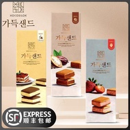Time✨Korean Strawberry Sandwich Biscuits Tiramisu Biscuits Dubai Chocolate 20260520