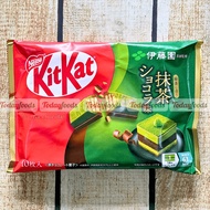 BÁNH KITKAT NHẬT BẢN – TRÀ XANH SOCOLA SỮA | HÀNG NỘI ĐỊA NHẬT