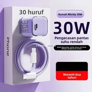 Suitable for 16 Charger iPhone15ProMax Fast Charge Data Cable 14plus Mobile Phone 17 Plug 12/1