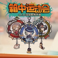 REVERSE 1999 [KEEP] Metal Badge