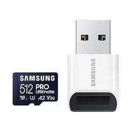 SAMSUNG PRO Ultimate 512G記憶卡-含讀卡機 MB-MY512SB/WW