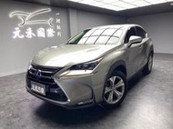 2015年式 Lexus Nx300h 旗艦版 實價刊登:86.8萬 中古車 二手車 代步車 轎車 休旅車