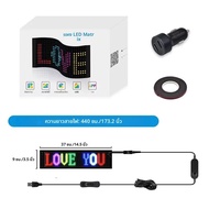 จอแสดงผล LED โปรแกรม ป้ายไฟ LED พร้อมการควบคุมแอพ ป้ายบอกคะแนน LED USB 5V แบบยืดหยุ่น IP65 ป้ายไฟส่ว